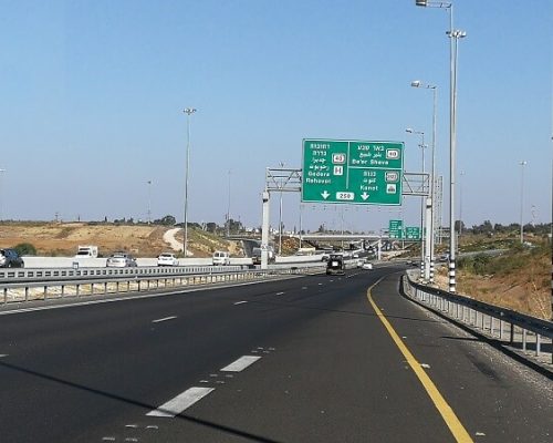 איליקון-כביש 7 (2) — копия